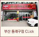 �λ� ��������