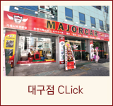 �뱸��