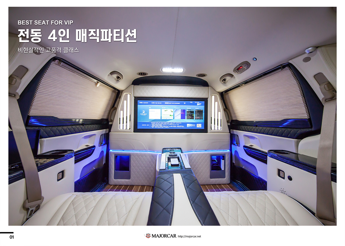 이미지 정보