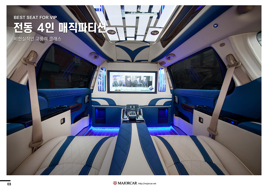 이미지 정보