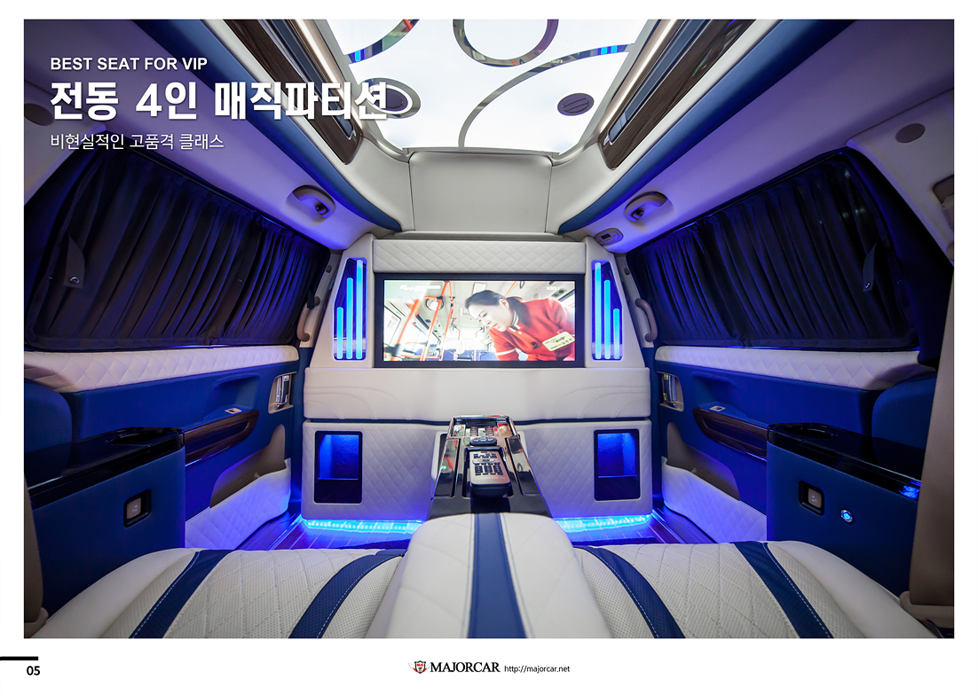이미지 정보
