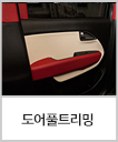 로고
