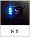 로고