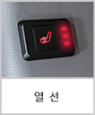 로고