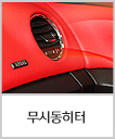 로고