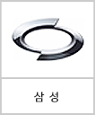 로고