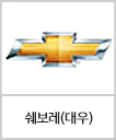 로고