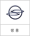 로고