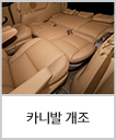 로고
