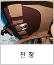 로고