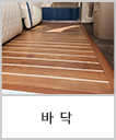 로고