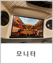 로고