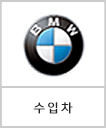 로고