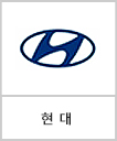 로고