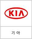 로고